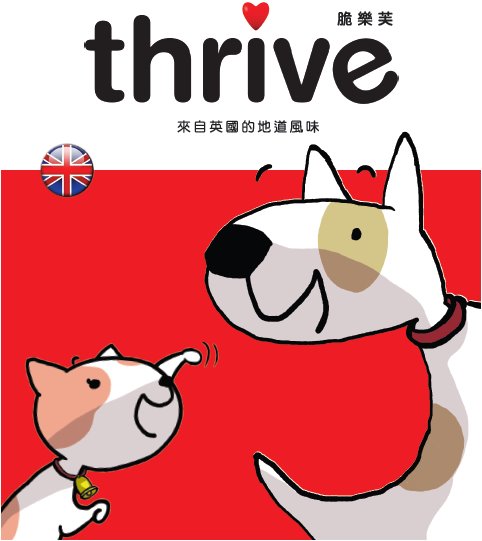 thrive