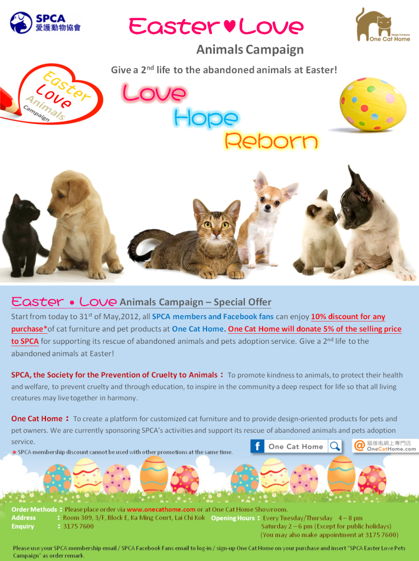 Easter Love Animal Campaign